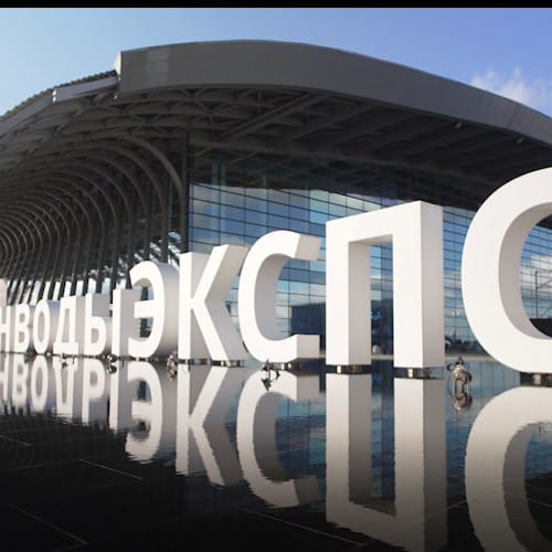 Итоги работы XII Международной специализированной выставки «Дорога 2025»