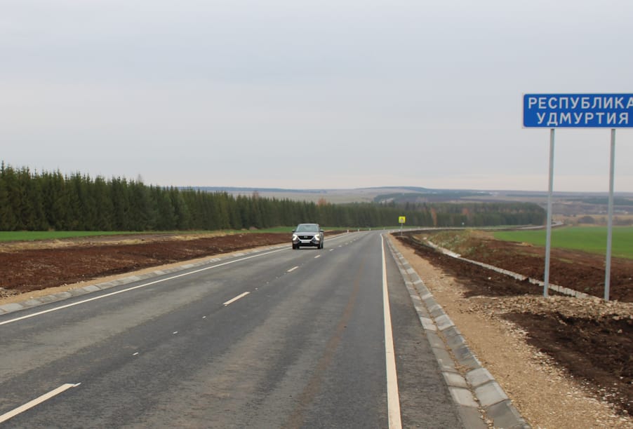 В Удмуртии обновлен участок трассы Верхняя Игра – Мишкино – граница Татарстана